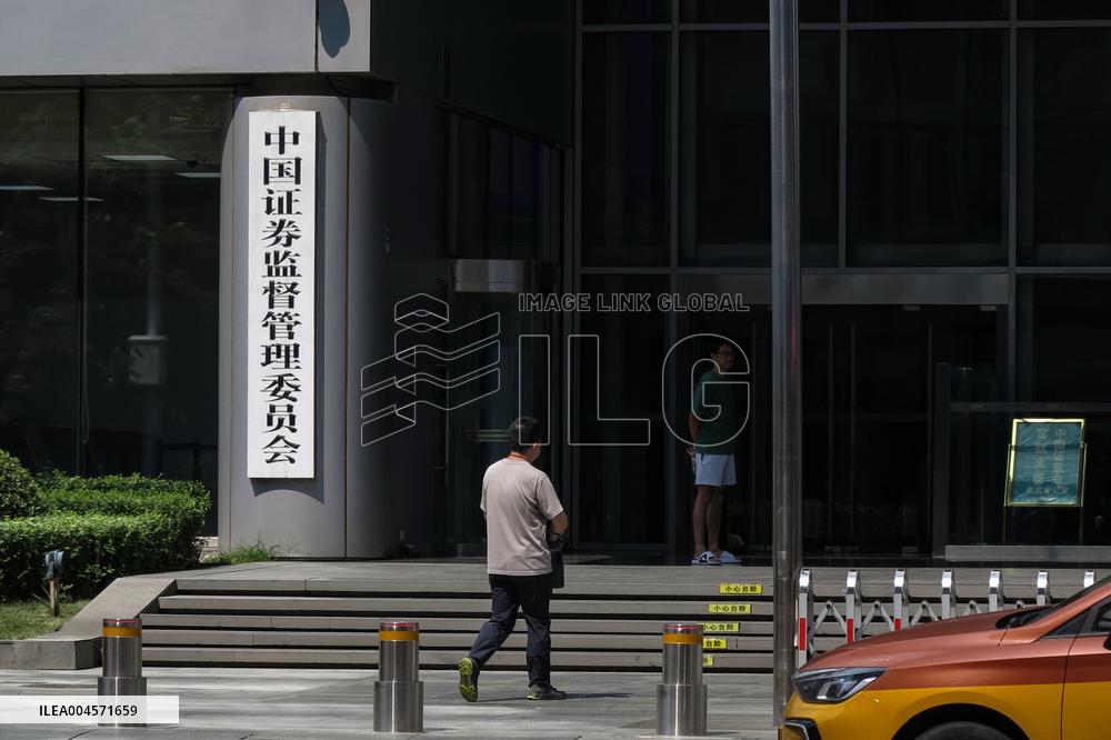 China Securities Regulatory Commission