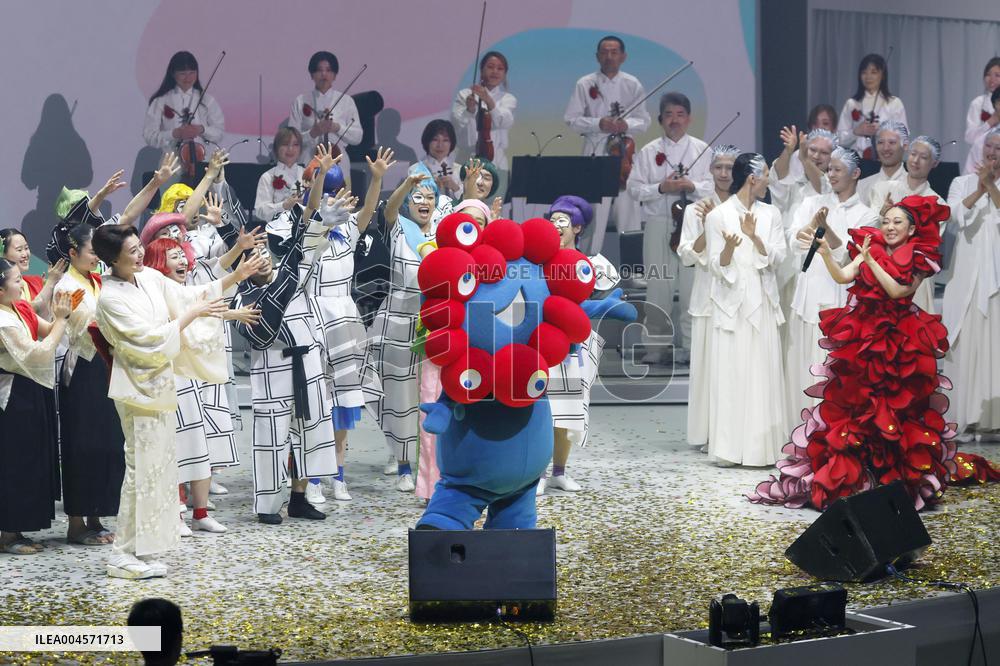 Japan day at Osaka expo