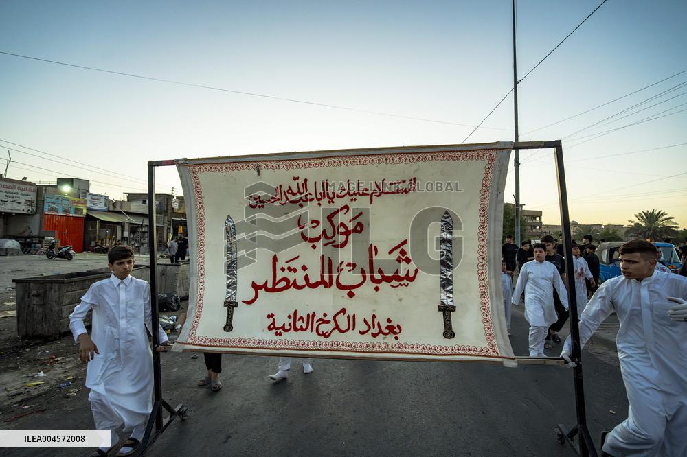Tatbir Ritual - Baghdad