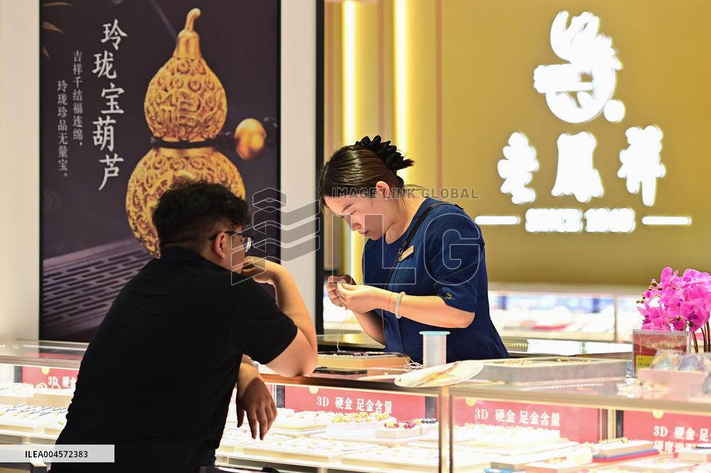 High Temperature Promotes Cooling Economy