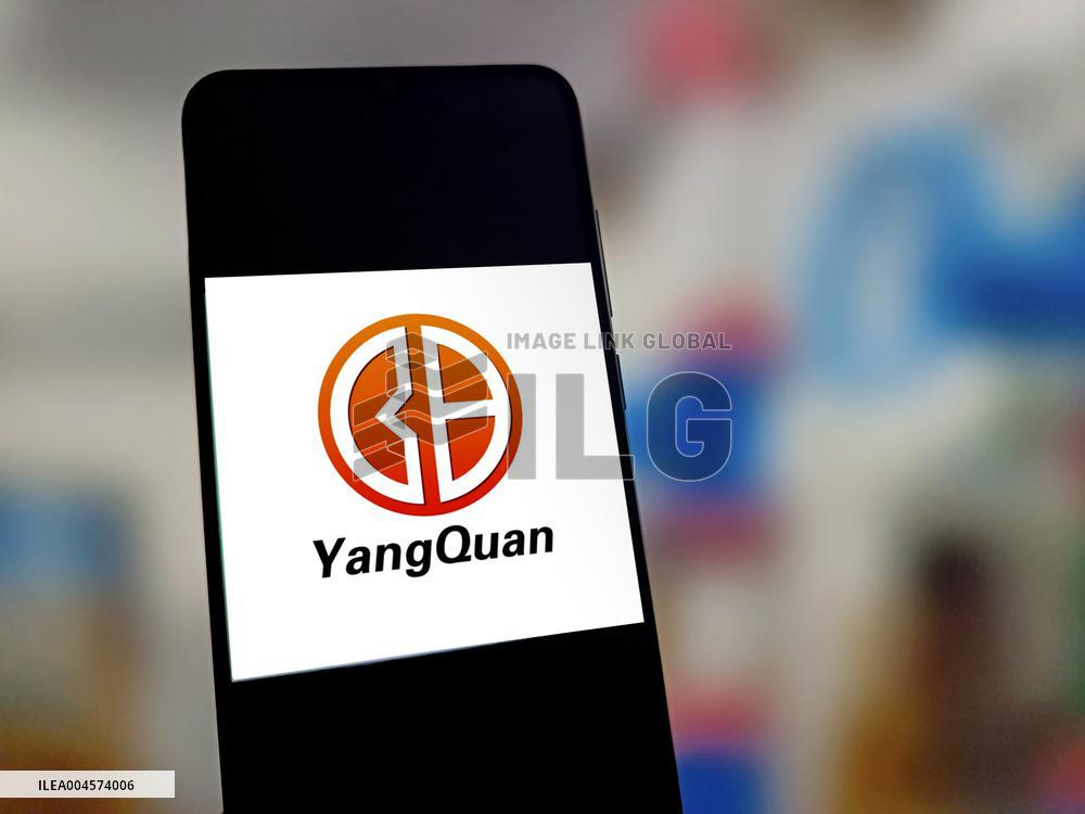 Illustration YangQuan