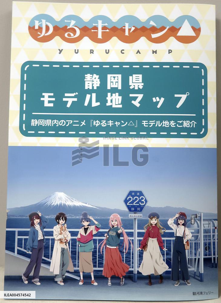 Guide map for settings of animation "Yurucamp"