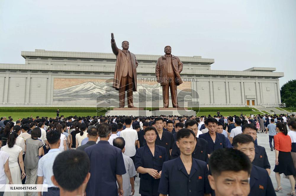 31st anniversary of death of Kim Il Sung