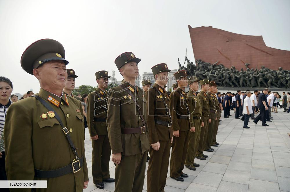 31st anniversary of death of Kim Il Sung