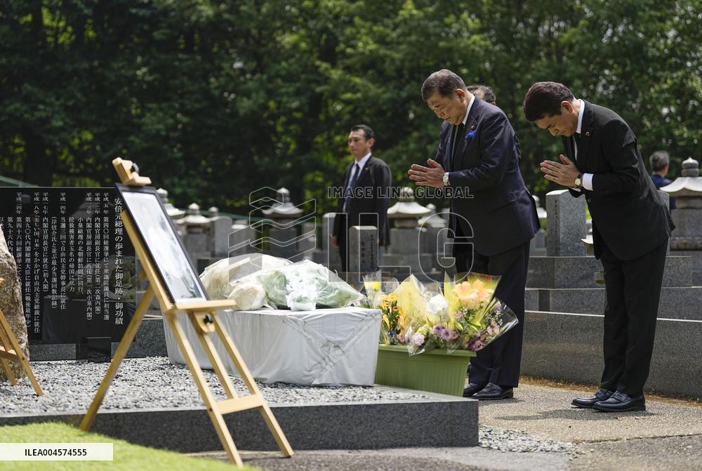 3rd anniv. of ex-Japan PM Abe's killing