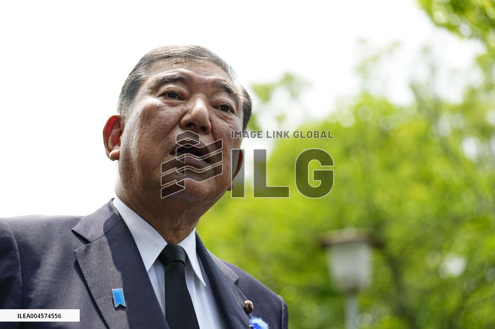 3rd anniv. of ex-Japan PM Abe's killing