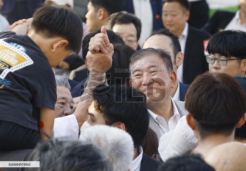 Upper house election campaigning