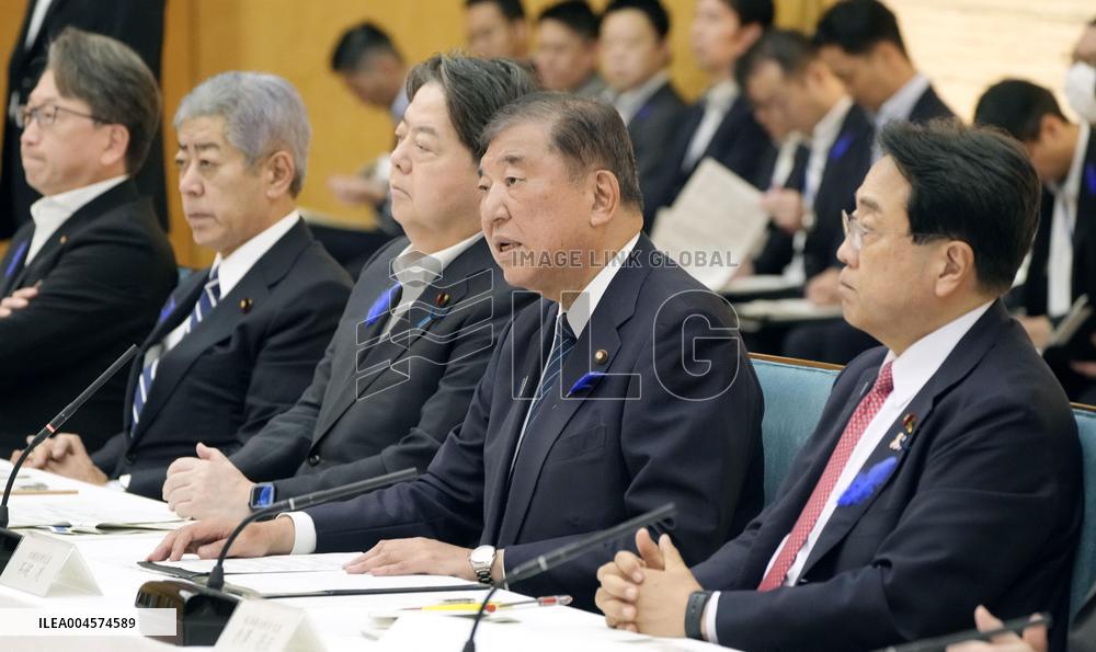 Japan PM Ishiba at meeting on U.S. tariffs