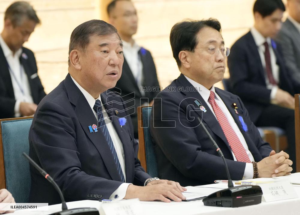 Japan PM Ishiba at meeting on U.S. tariffs