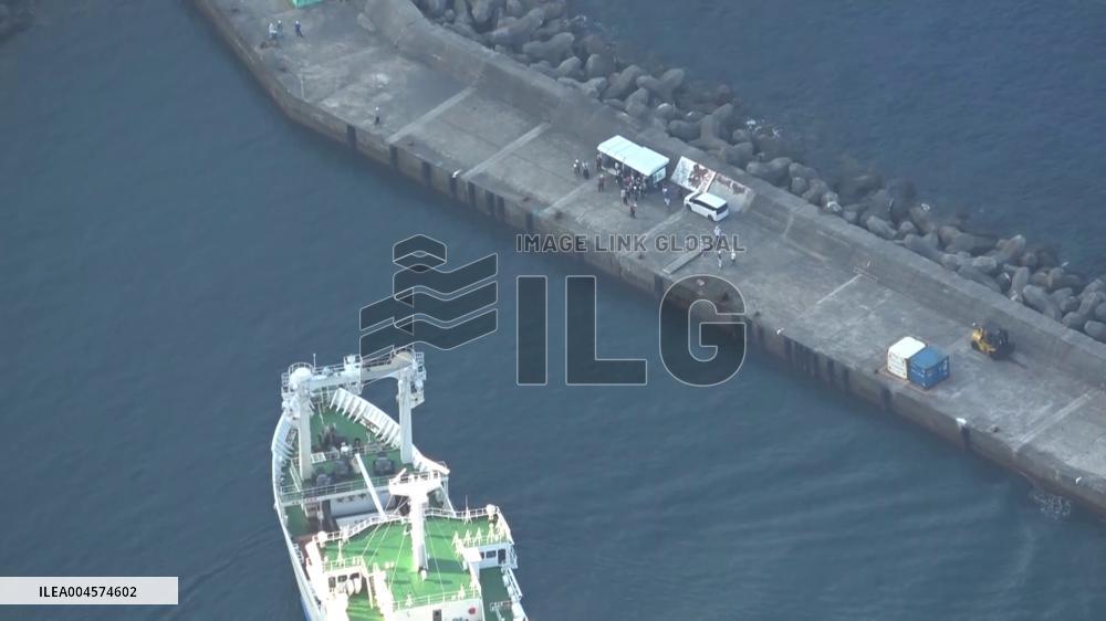 Strong quake shakes southwest Japan islands