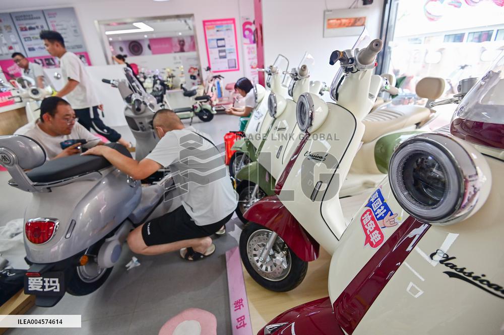 Electric Bicycles Trade-in