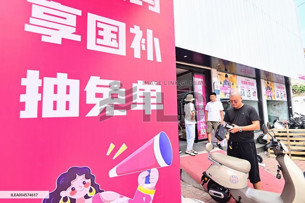 Electric Bicycles Trade-in