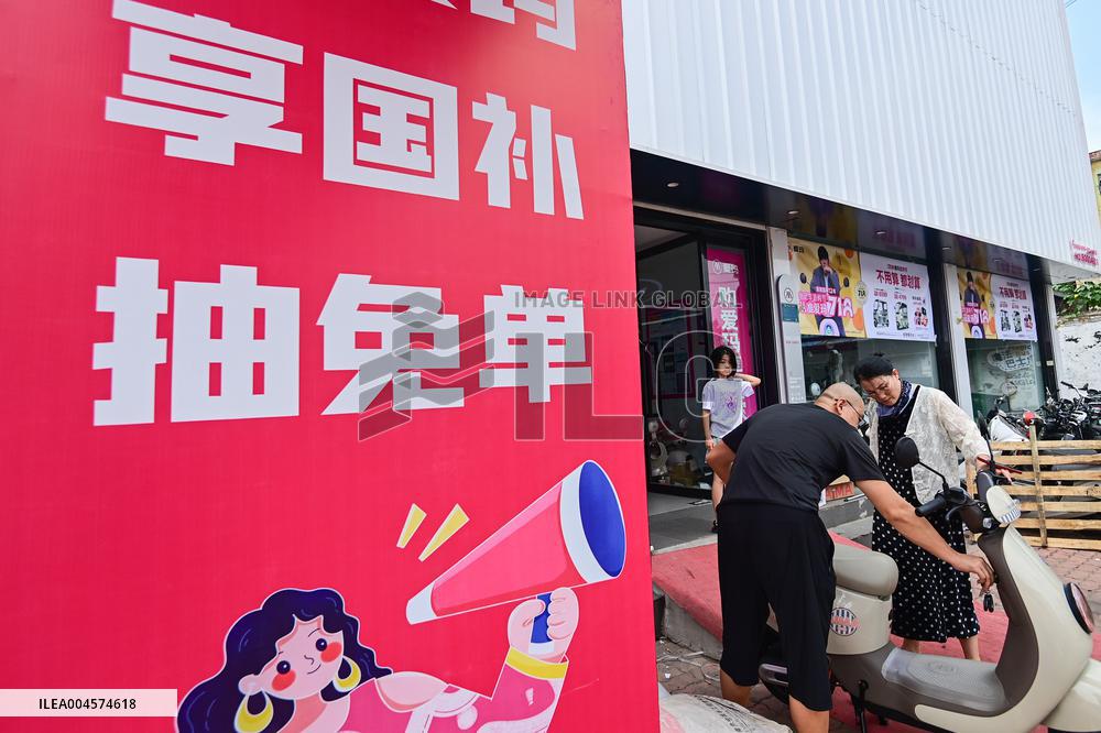 Electric Bicycles Trade-in