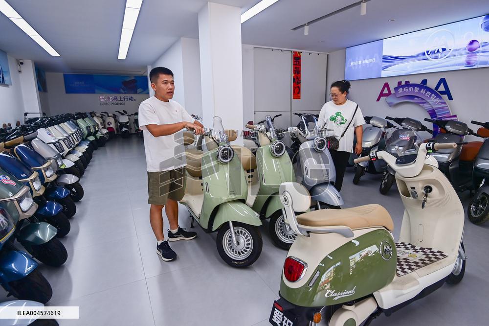 Electric Bicycles Trade-in