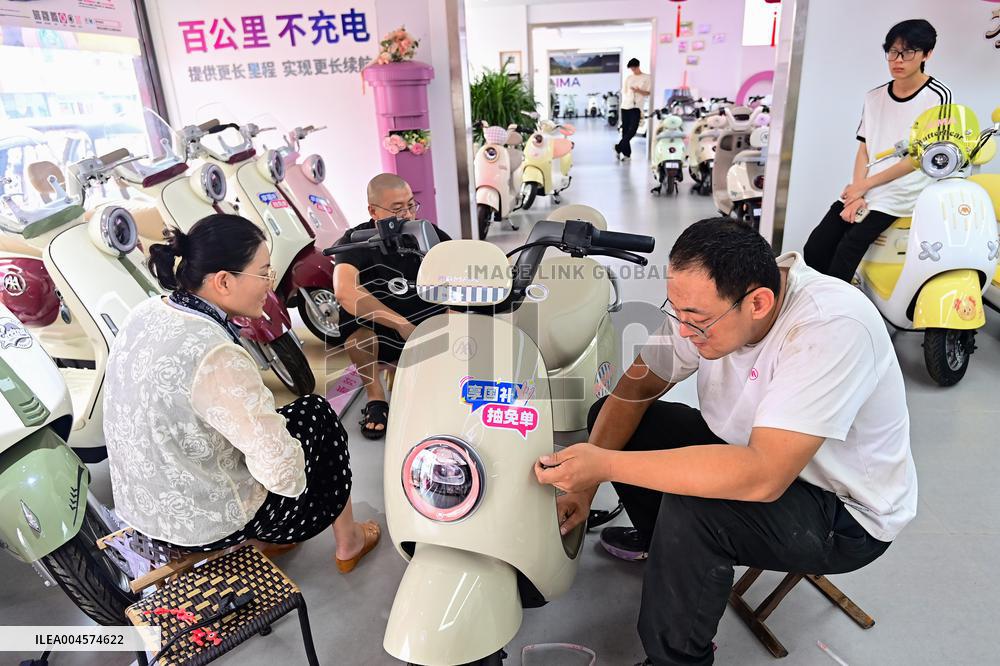 Electric Bicycles Trade-in