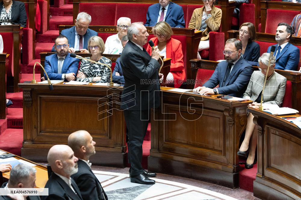Tribute to late MP Olivier Marleix at the National Assembly - Paris RL