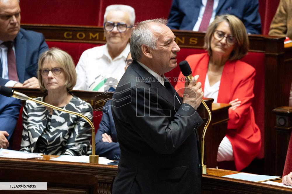 Tribute to late MP Olivier Marleix at the National Assembly - Paris RL