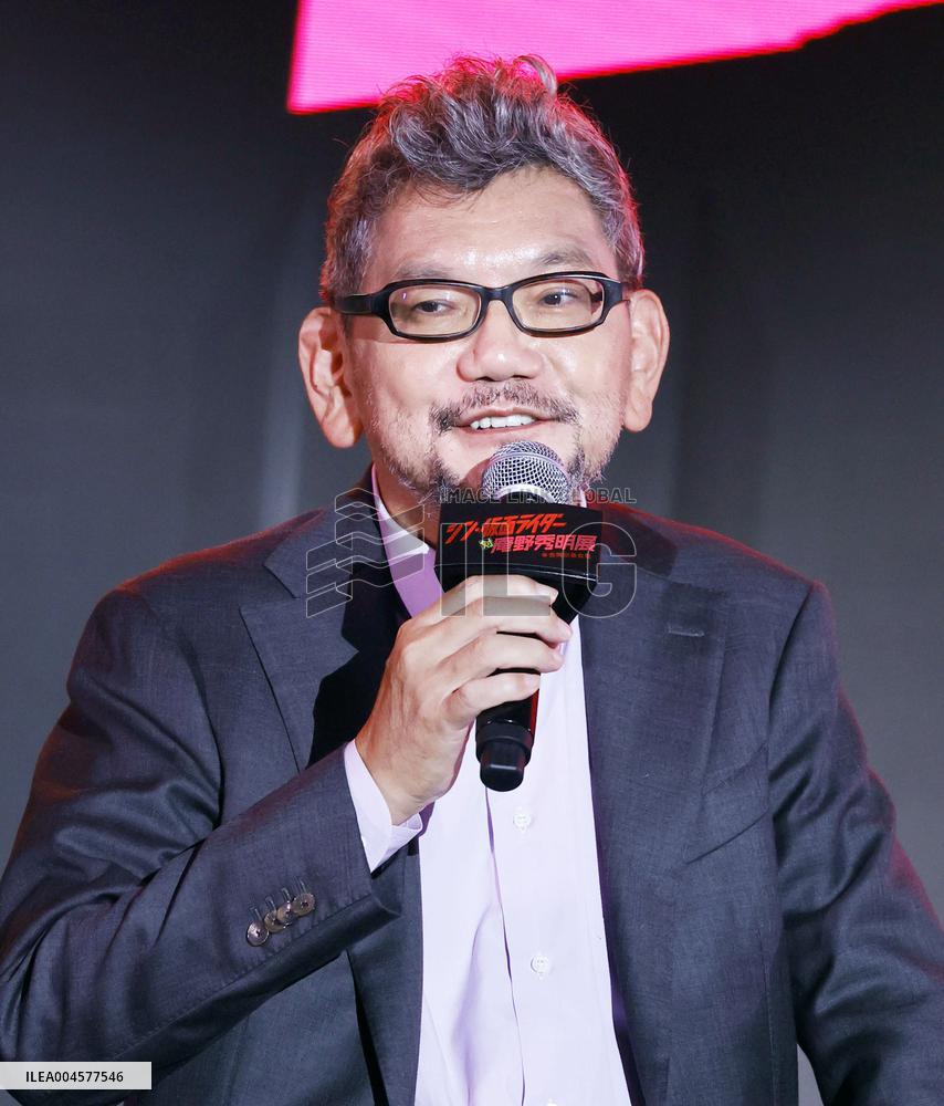 Japanese film director Anno
