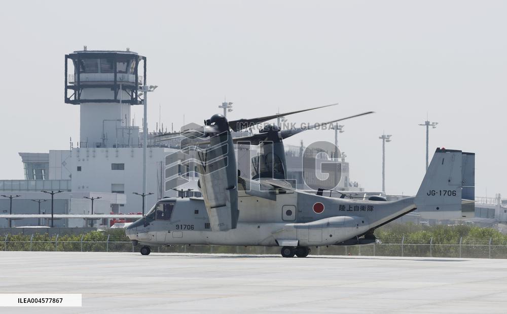 Japan's new Osprey base on Kyushu