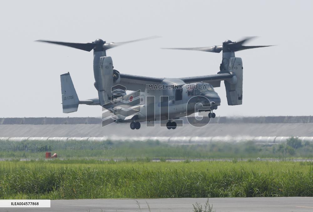 Japan's new Osprey base on Kyushu