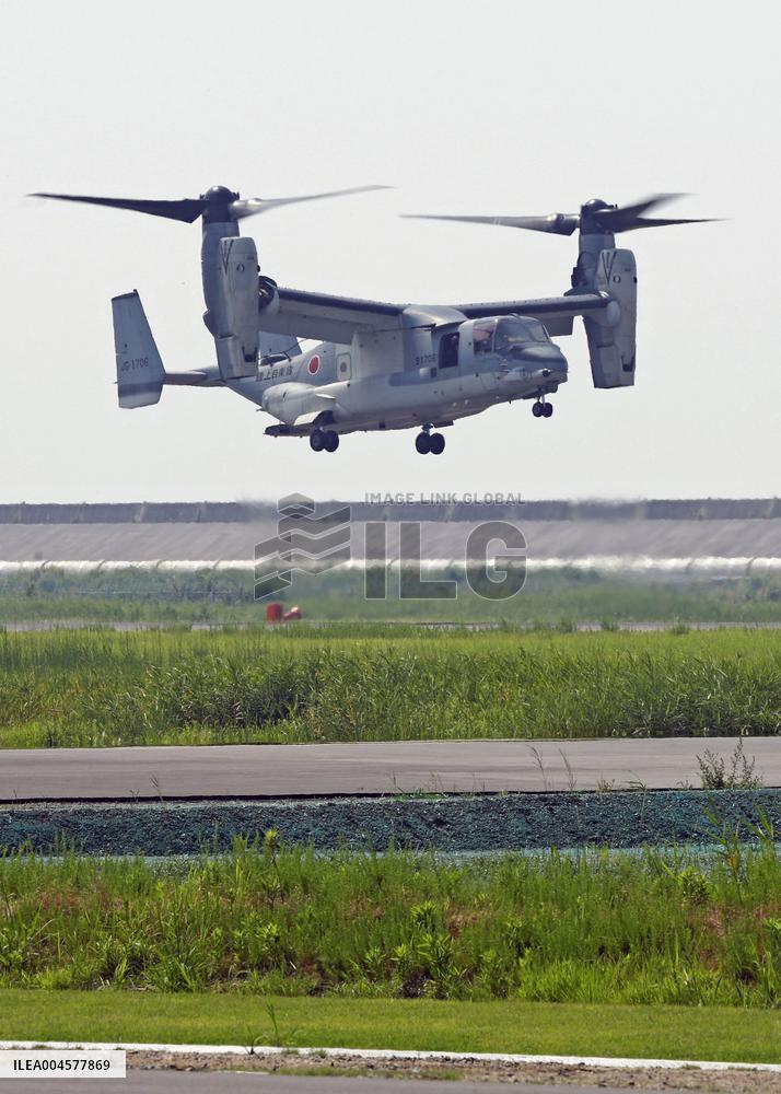 Japan's new Osprey base on Kyushu