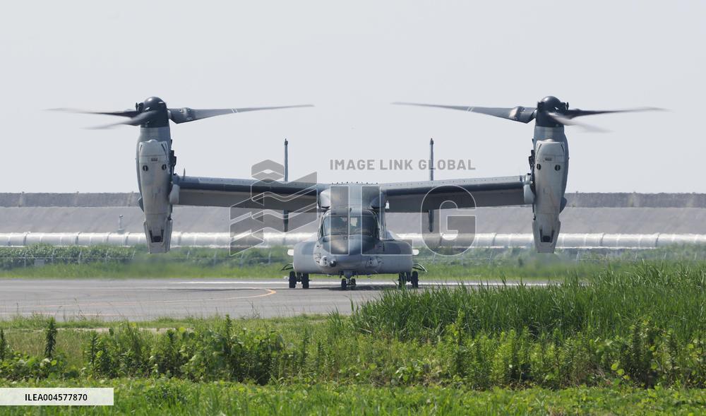 Japan's new Osprey base on Kyushu