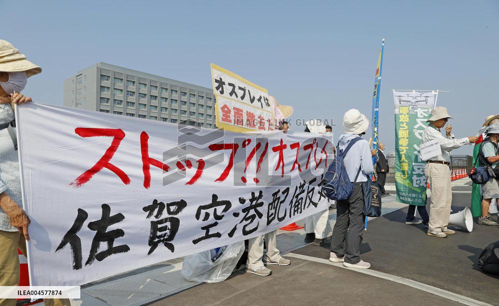 Japan's new Osprey base on Kyushu