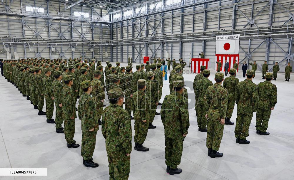 Japan's new Osprey base on Kyushu