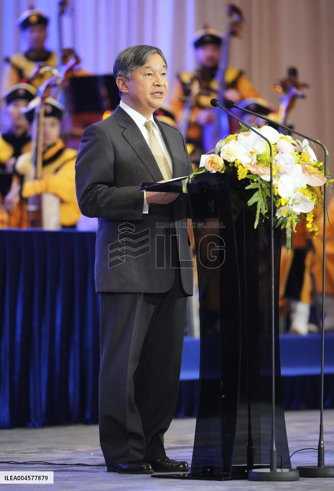 Japan emperor's state visit to Mongolia