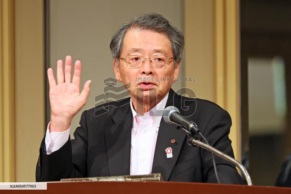 Tokyo Chamber of Commerce and Industry Summer Seminar 2025