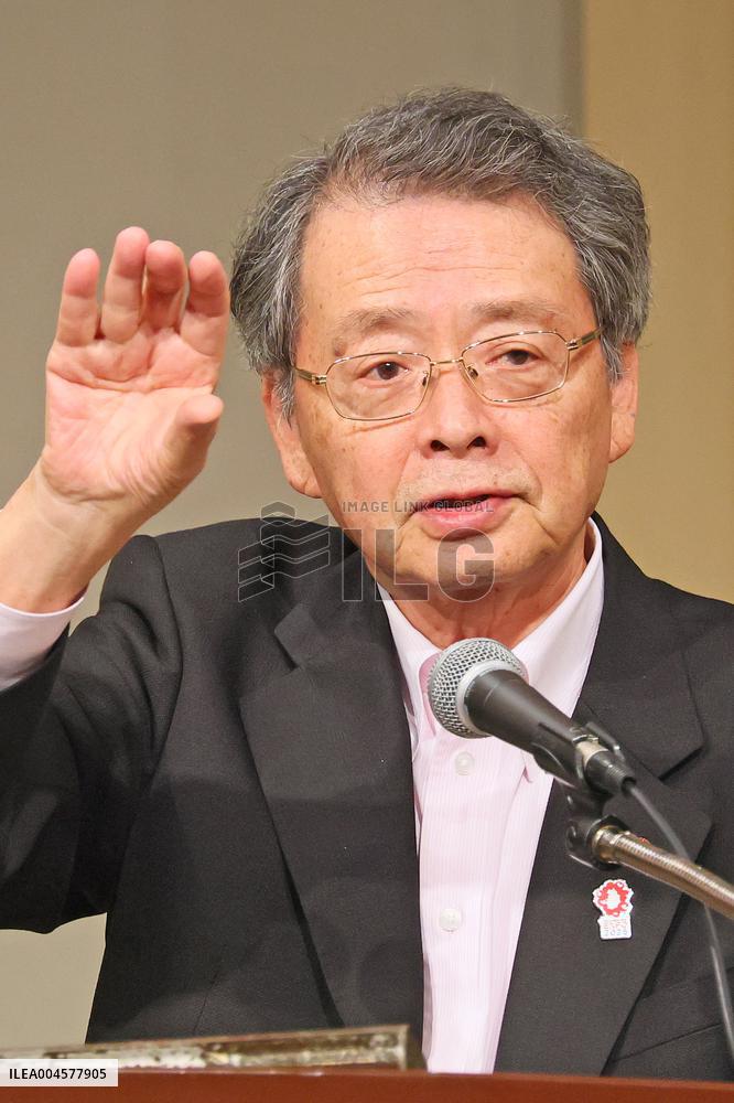 Tokyo Chamber of Commerce and Industry Summer Seminar 2025