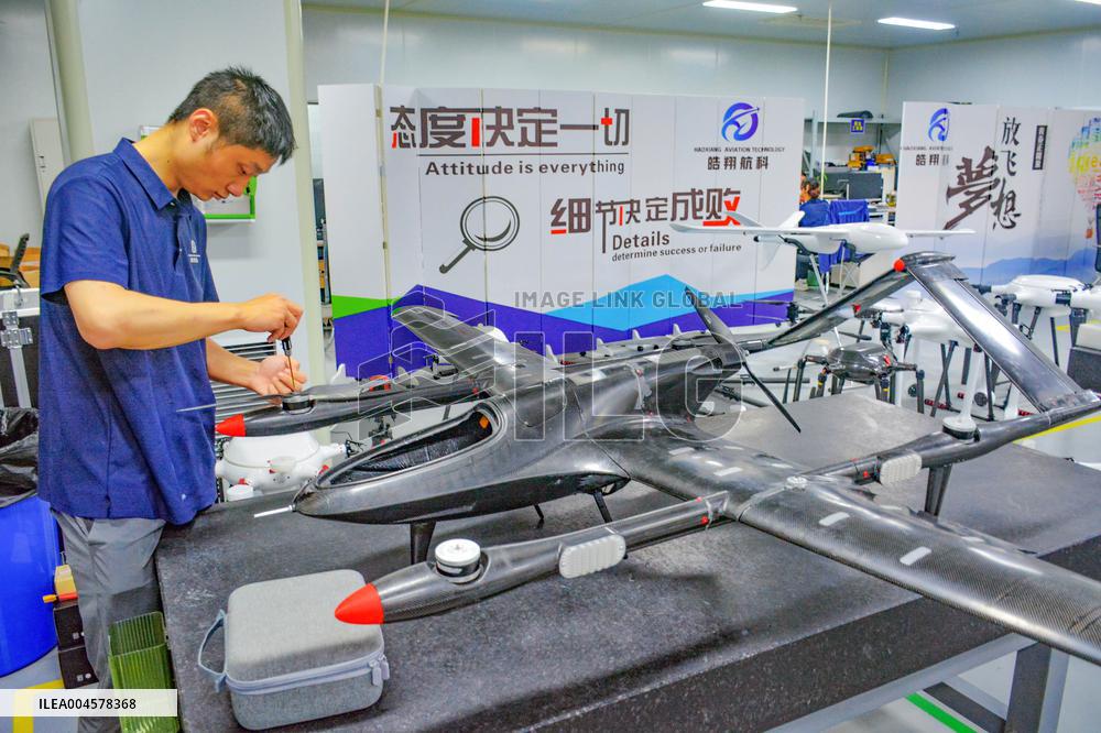 Drone Manufacturing in Anqing