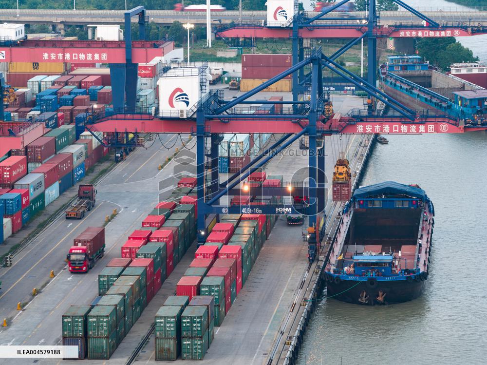 Beijing-Hangzhou Grand Canal Huai 'an Container Terminal