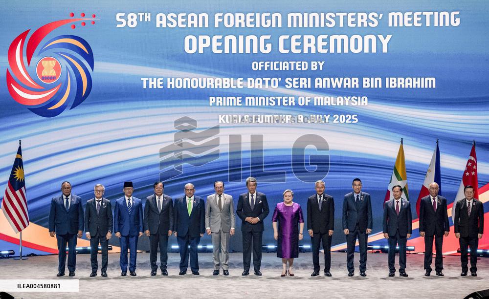 ASEAN foreign ministers' meeting