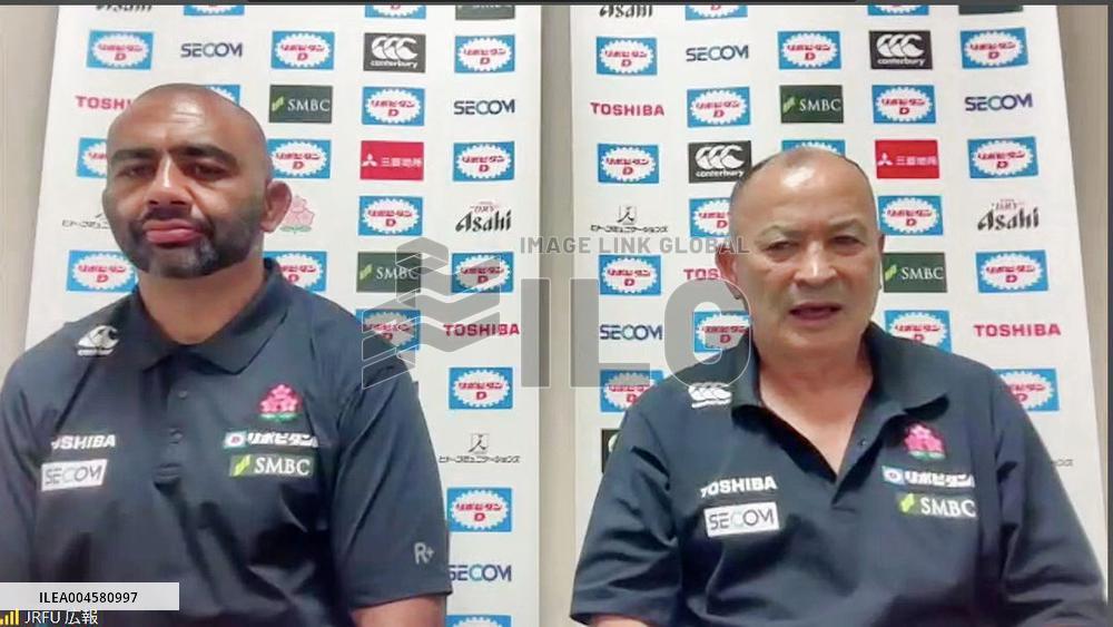 Rugby: Japan vs. Wales