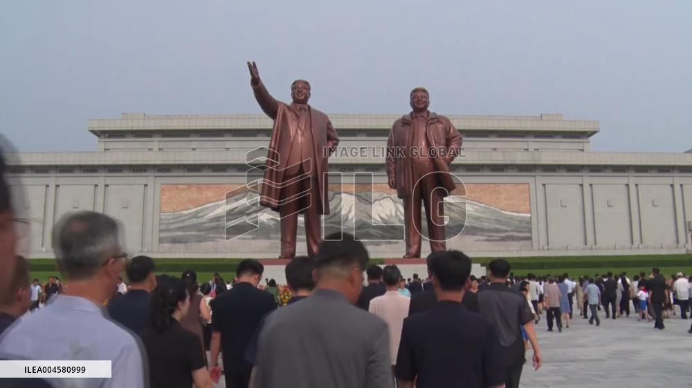 31st anniversary of death of Kim Il Sung