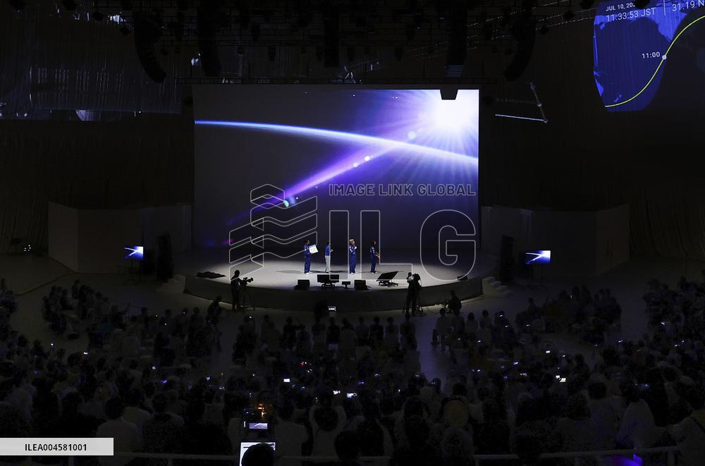 Space event at Osaka expo