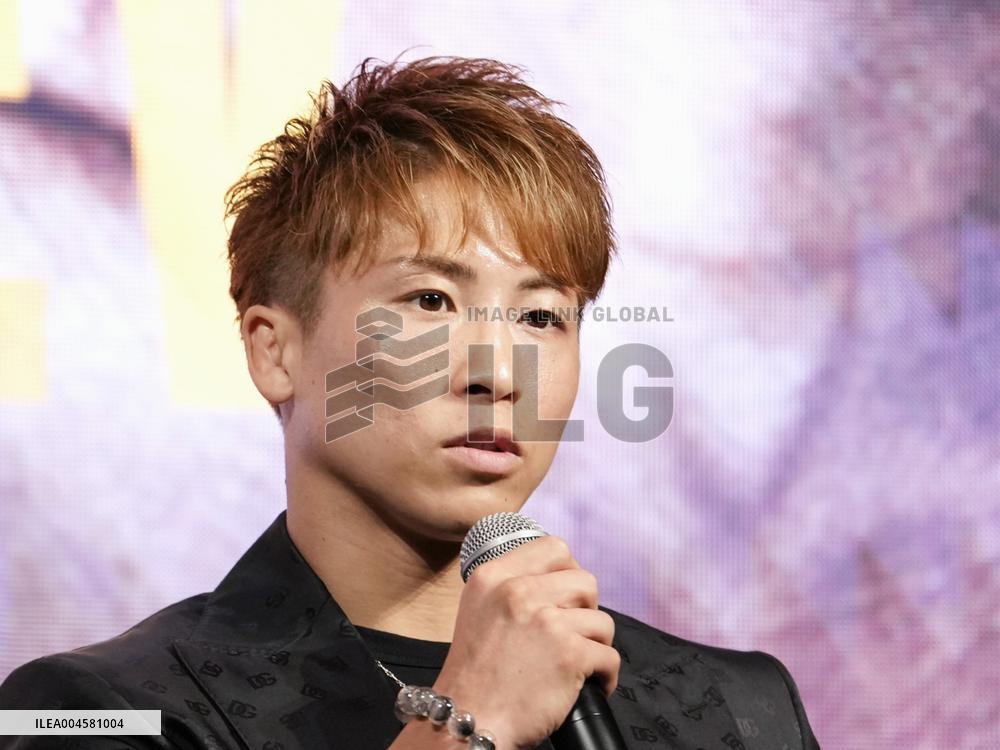 Boxing: Naoya Inoue