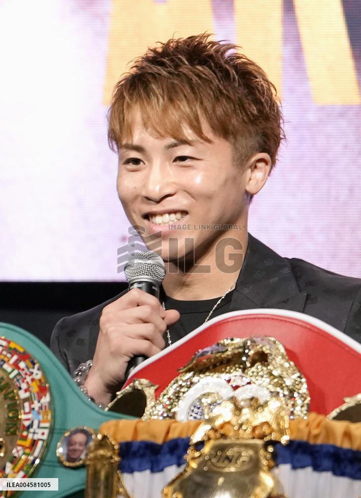 Boxing: Naoya Inoue