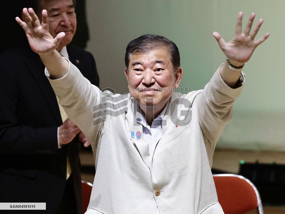 Upper house election campaigning