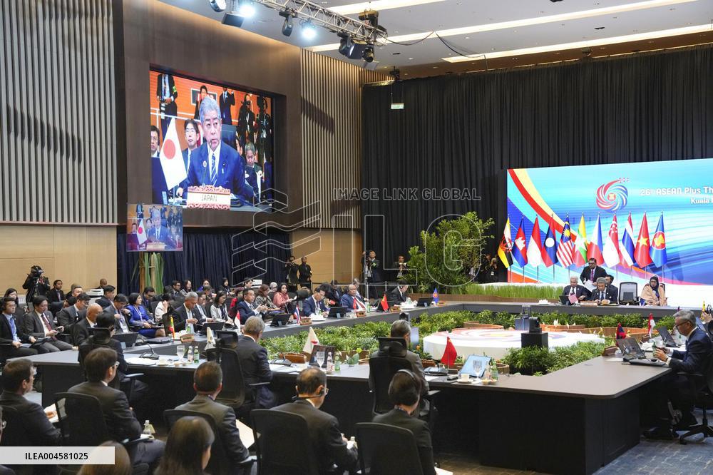 ASEAN-plus-3 meeting in Kuala Lumpur