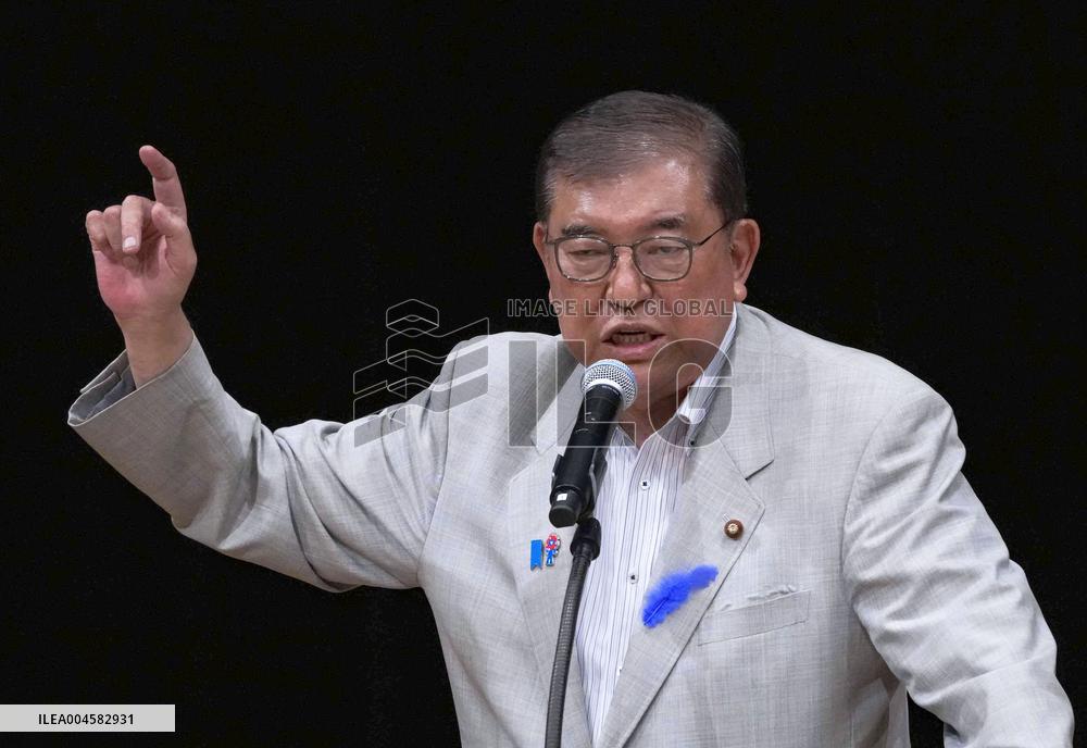 Upper house election campaigning