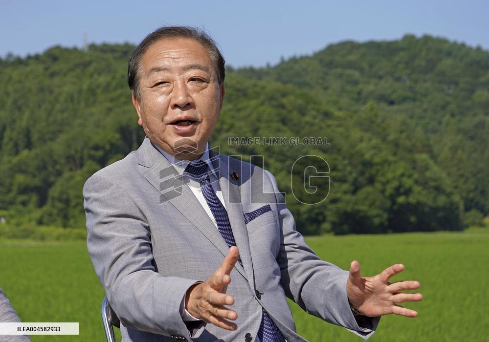 Upper house election campaigning