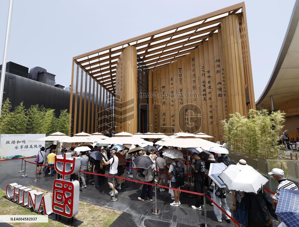 World Exposition in Osaka