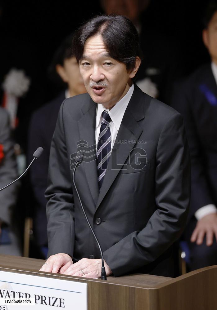 Japan crown prince at award ceremony