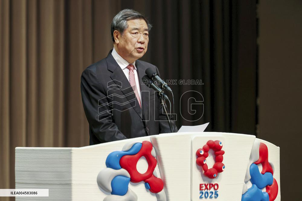 Chinese vice premier at Osaka expo