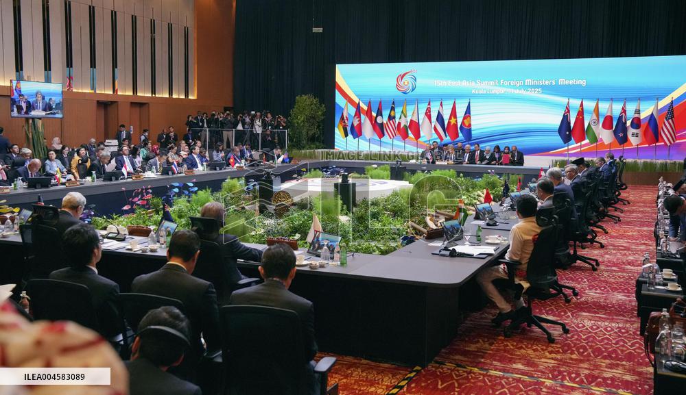 East Asia Summit meeting in Kuala Lumpur
