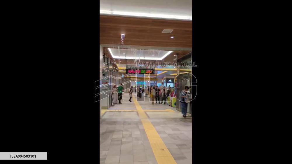 Japan: Waterfall-Like Leak at Shinjuku Station as Record Rainfall Hits Tokyo
