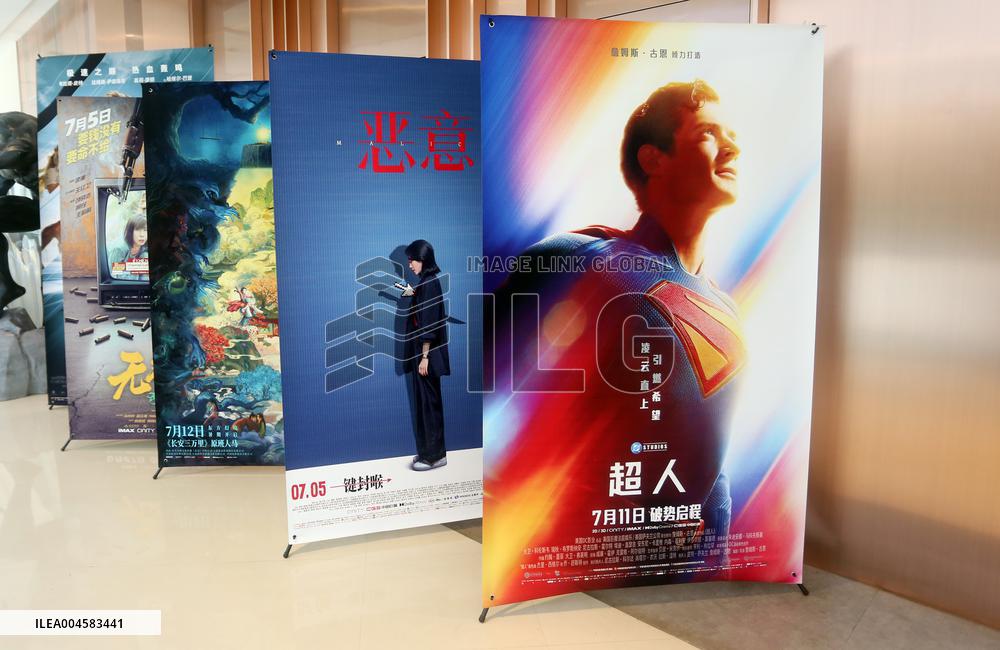 Film Superman: Legacy