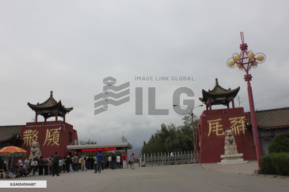 Xixia Imperial Tombs